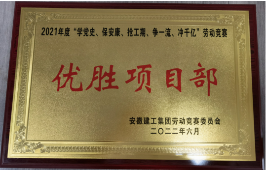 中国·KY开元(集团)股份有限公司-官方网站