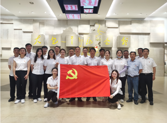 中国·KY开元(集团)股份有限公司-官方网站