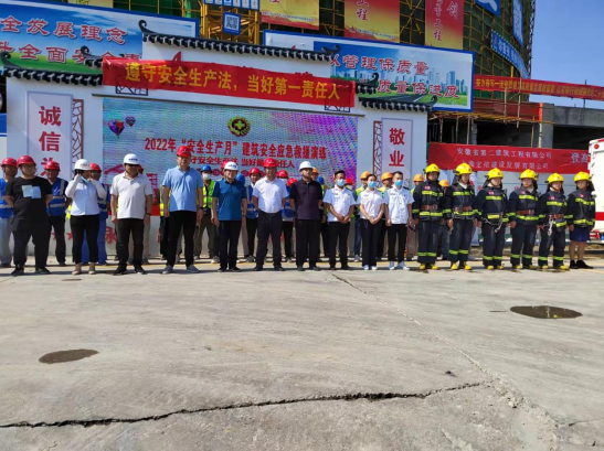 中国·KY开元(集团)股份有限公司-官方网站