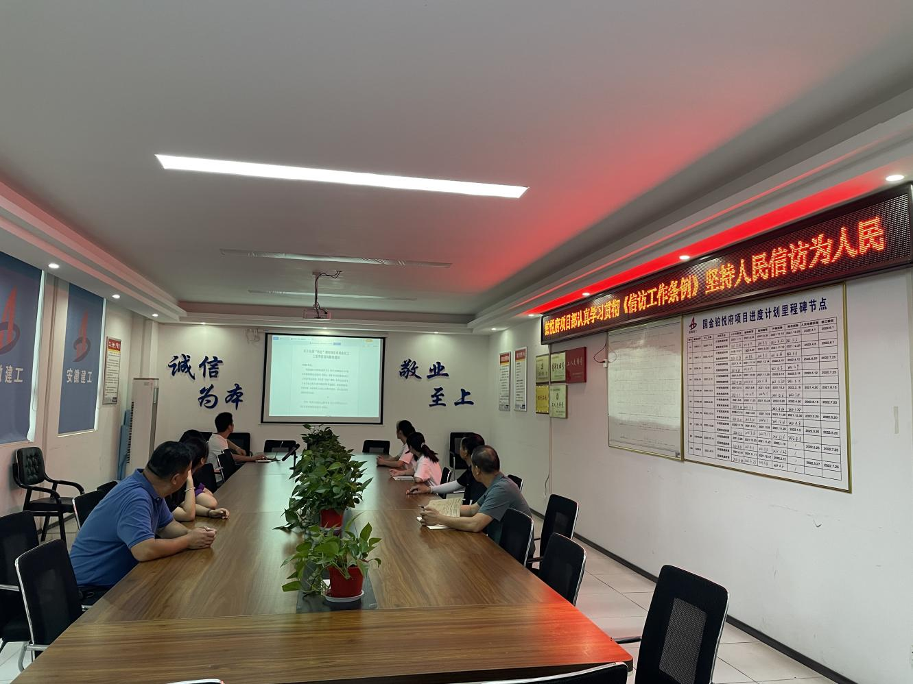 中国·KY开元(集团)股份有限公司-官方网站