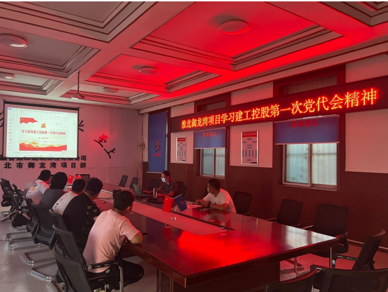 中国·KY开元(集团)股份有限公司-官方网站