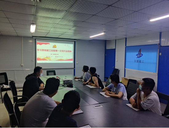 中国·KY开元(集团)股份有限公司-官方网站