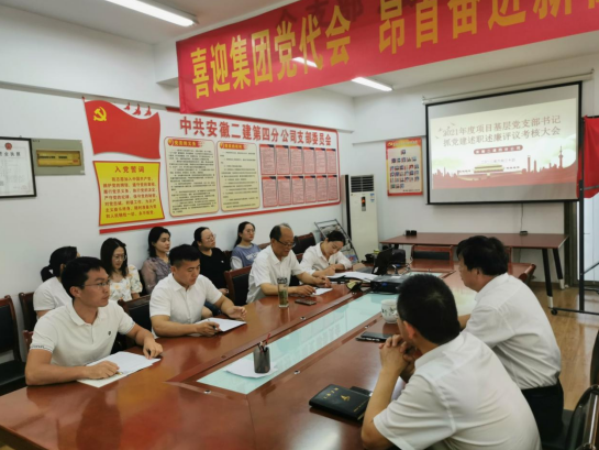 中国·KY开元(集团)股份有限公司-官方网站