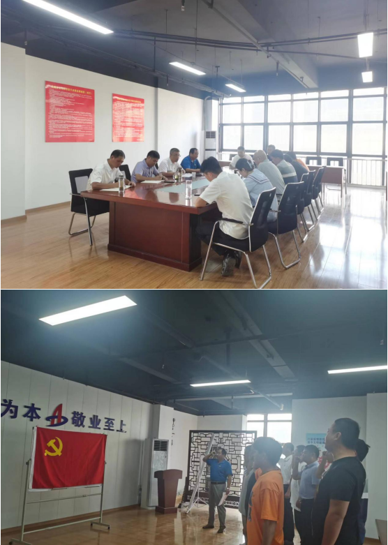 中国·KY开元(集团)股份有限公司-官方网站