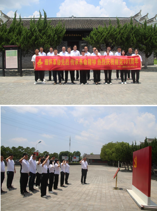 中国·KY开元(集团)股份有限公司-官方网站