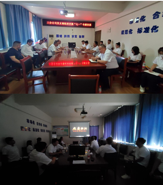 中国·KY开元(集团)股份有限公司-官方网站