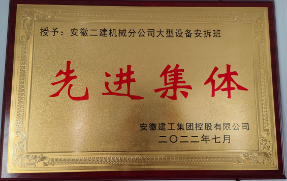 中国·KY开元(集团)股份有限公司-官方网站