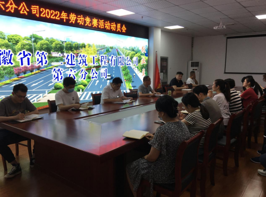 中国·KY开元(集团)股份有限公司-官方网站