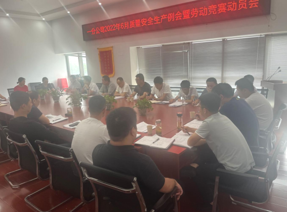 中国·KY开元(集团)股份有限公司-官方网站