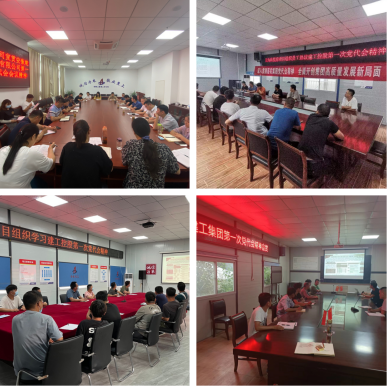 中国·KY开元(集团)股份有限公司-官方网站