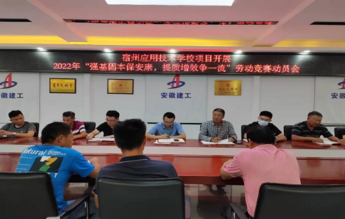 中国·KY开元(集团)股份有限公司-官方网站