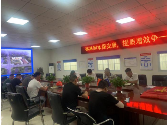 中国·KY开元(集团)股份有限公司-官方网站