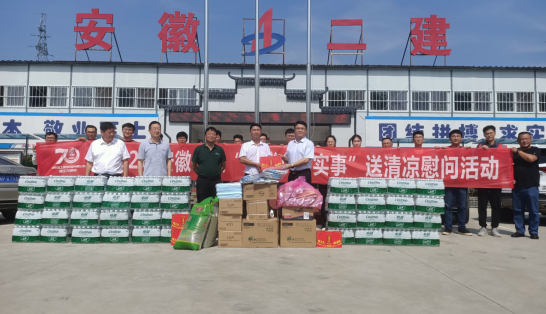 中国·KY开元(集团)股份有限公司-官方网站