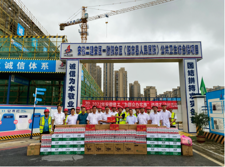 中国·KY开元(集团)股份有限公司-官方网站