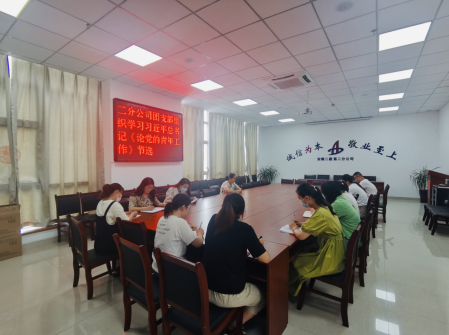 中国·KY开元(集团)股份有限公司-官方网站