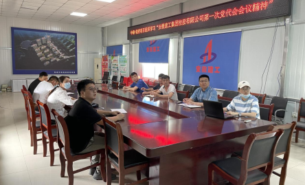 中国·KY开元(集团)股份有限公司-官方网站