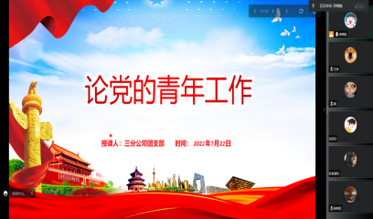 中国·KY开元(集团)股份有限公司-官方网站