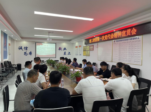 中国·KY开元(集团)股份有限公司-官方网站