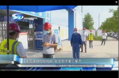 中国·KY开元(集团)股份有限公司-官方网站