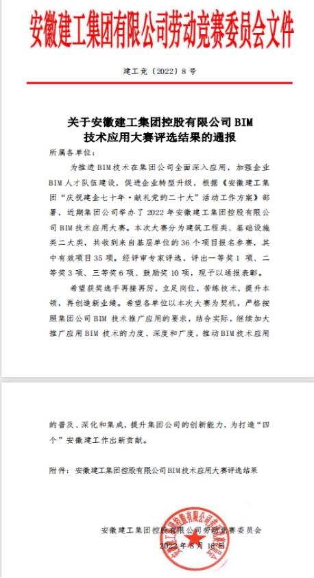 中国·KY开元(集团)股份有限公司-官方网站
