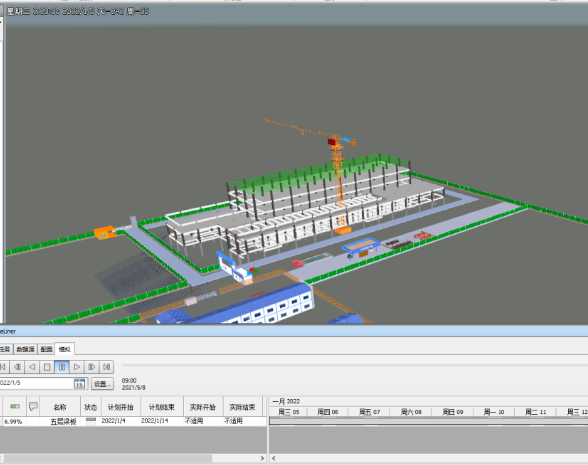 中国·KY开元(集团)股份有限公司-官方网站