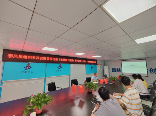 中国·KY开元(集团)股份有限公司-官方网站