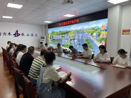 中国·KY开元(集团)股份有限公司-官方网站