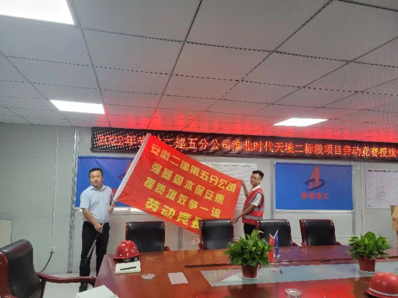 中国·KY开元(集团)股份有限公司-官方网站