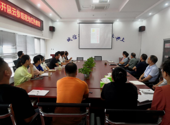 中国·KY开元(集团)股份有限公司-官方网站