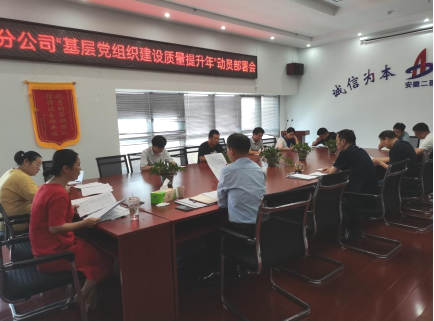 中国·KY开元(集团)股份有限公司-官方网站