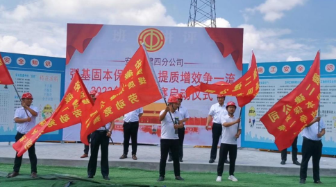 中国·KY开元(集团)股份有限公司-官方网站