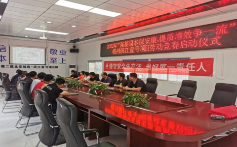 中国·KY开元(集团)股份有限公司-官方网站