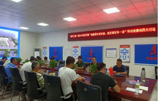 中国·KY开元(集团)股份有限公司-官方网站