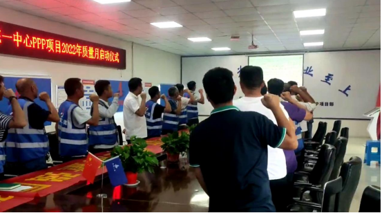 中国·KY开元(集团)股份有限公司-官方网站