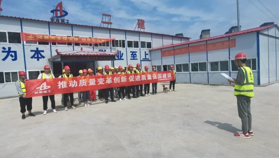 中国·KY开元(集团)股份有限公司-官方网站