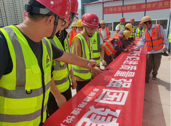 中国·KY开元(集团)股份有限公司-官方网站