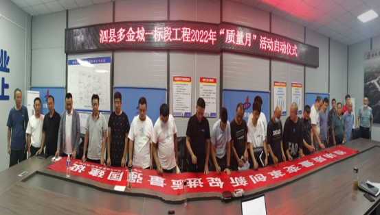 中国·KY开元(集团)股份有限公司-官方网站