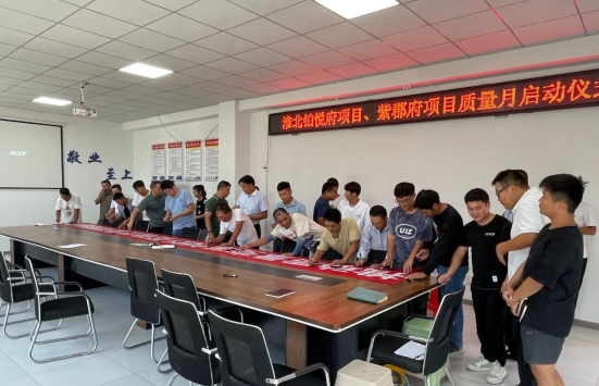 中国·KY开元(集团)股份有限公司-官方网站