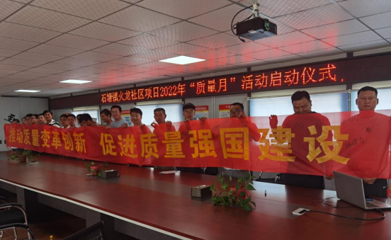 中国·KY开元(集团)股份有限公司-官方网站