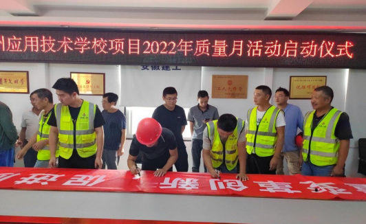 中国·KY开元(集团)股份有限公司-官方网站