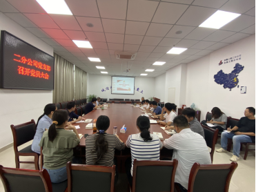 中国·KY开元(集团)股份有限公司-官方网站