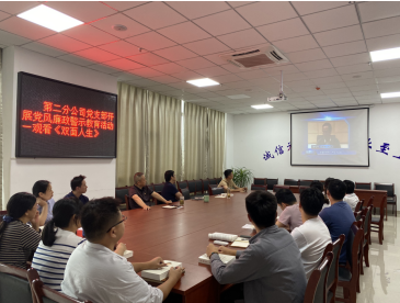 中国·KY开元(集团)股份有限公司-官方网站