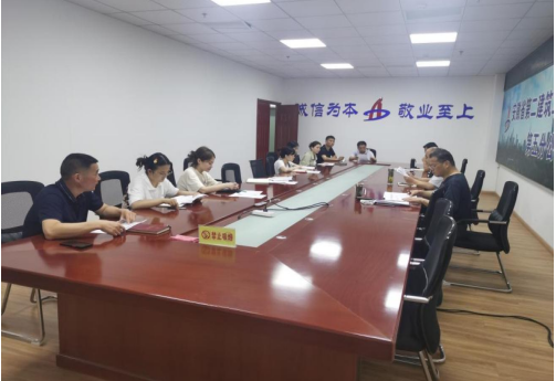 中国·KY开元(集团)股份有限公司-官方网站