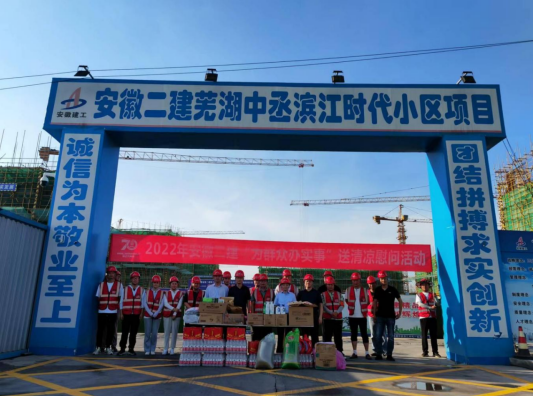 中国·KY开元(集团)股份有限公司-官方网站