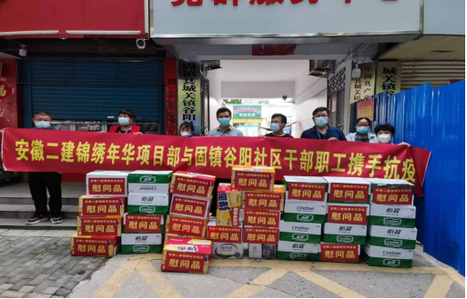 中国·KY开元(集团)股份有限公司-官方网站