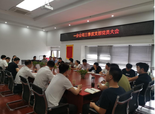 中国·KY开元(集团)股份有限公司-官方网站