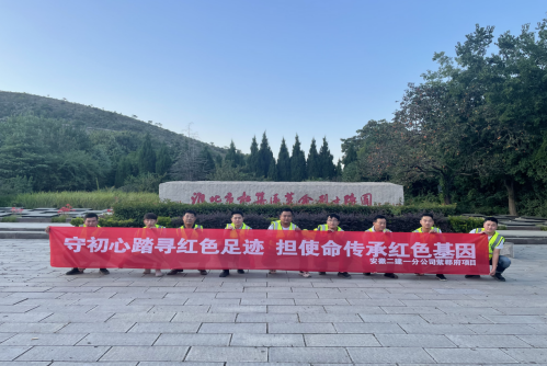 中国·KY开元(集团)股份有限公司-官方网站