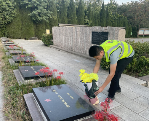 中国·KY开元(集团)股份有限公司-官方网站