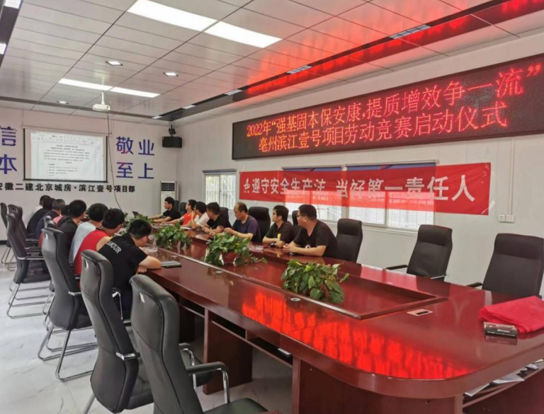 中国·KY开元(集团)股份有限公司-官方网站