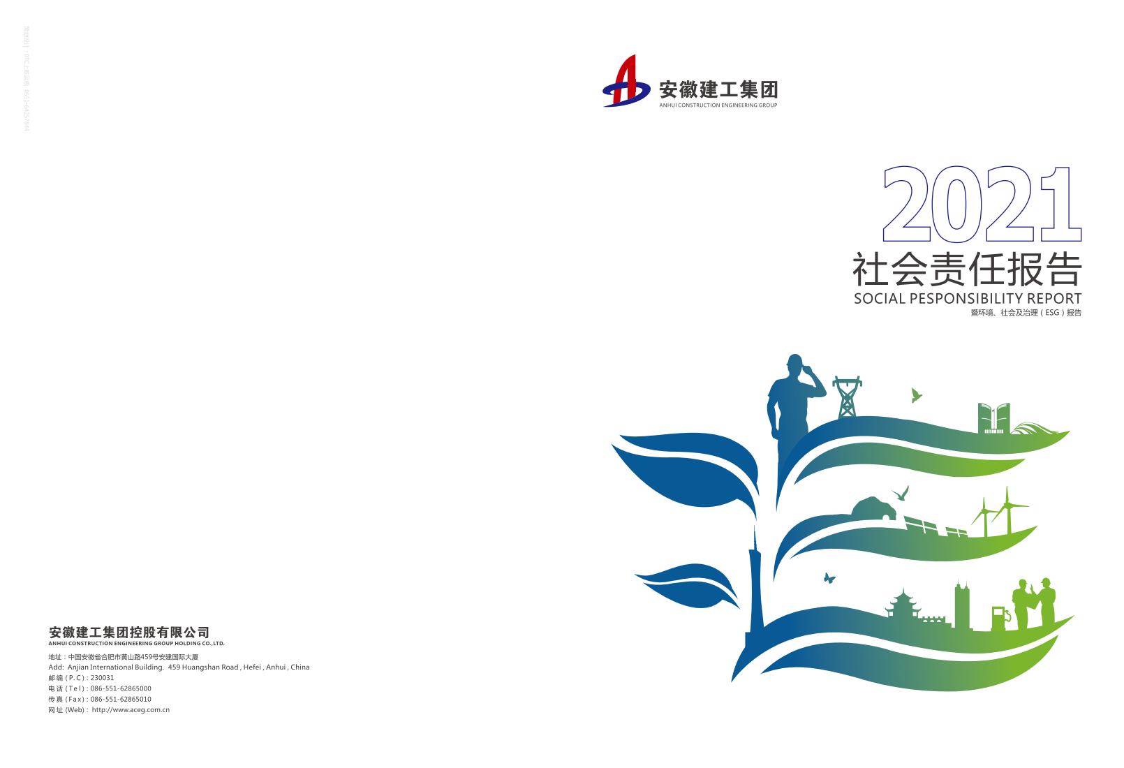 中国·KY开元(集团)股份有限公司-官方网站